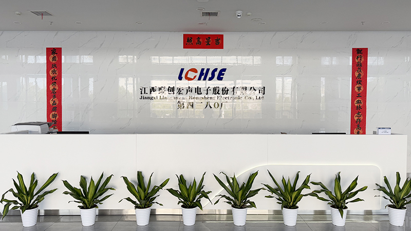 Jiangxi Lianchuang Hongsheng Electronic Co., Ltd.